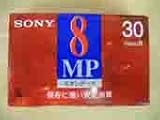 SONY 8mmビデオテープP6-30MP3