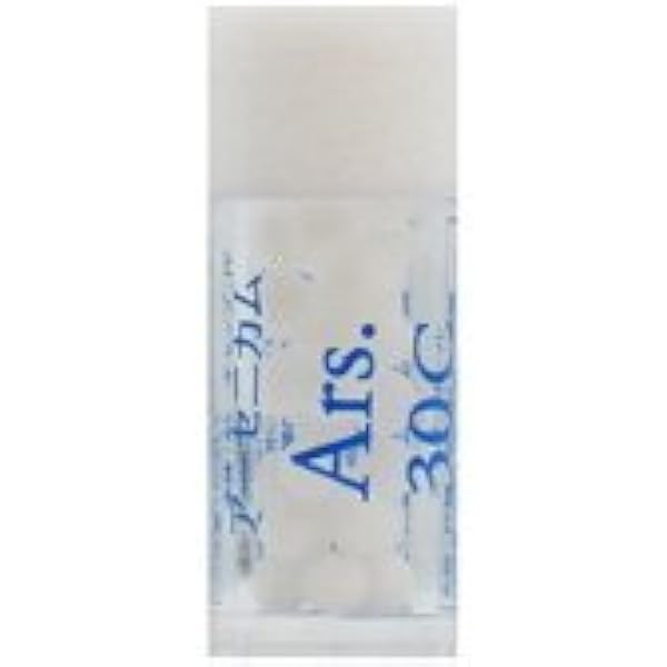 Amazon | ホメオパシージャパン 36キッズキット 200C小瓶レメディー