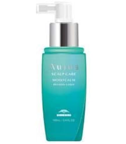 Amazon | Aujua オージュア MC モイストカーム モイスチュアクリア