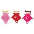 Linzy Toys Cuddie Buddies Firstベビー人形Security Blanket with Baby Teething Ringおもちゃ レッド L-54711