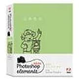 Adobe Photoshop Elements 3.0 日本語版 Macintosh版