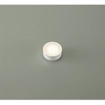 Amazon | DAIKO LEDフラットランプ GX53－1口金