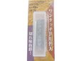 小山金属工業所　ワンタッチ式替刃鉋（カンナ）　播磨王　専用替刃10枚入　48mm