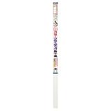 アサヒペン　UVカットカラープラスチック障子紙　94CMX215CM　6822楓花