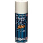 ニッペホームプロダクツ/ニッぺ ラッカースプレー JPAN 300ml つやなしブラック(4196601) 2 221T003-300 [その他]