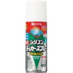 カンペハピオ/ALESCO シリコンラッカースプレー420ml 銀(3229106) 354-232-420 SV [その他]