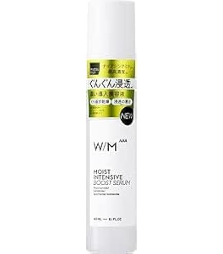 Amazon.co.jp: W／M AAA トリートメントセラム 60mL ウィズ