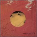 MASTER PIECE#12(03.07)