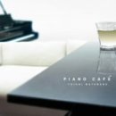 Piano Cafe