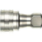 日東 SPカプラ タイプA 2SA