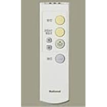 パナソニック電工 おるすばんタイマーリモコン送信器（3CH）ダイレクト切替・調光用 HK9392K 6g7v4d0 Amazon.co.jp: パナソニック電工 おるすばんタイマーリモコン