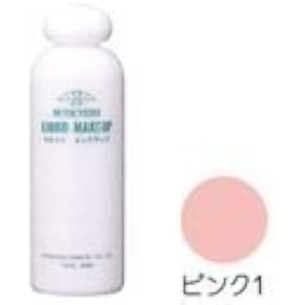【まゆ】パーフェクトエッセンスファンデーション ピンク2本セット 4589651802202-S.jpg