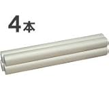 一村産業　IMA　粘着養生シートDX　１ｍ×３０ｍ(逆巻)　NY-30SG　4本