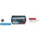 Wiha　いじり止め用トルクスビットXセレクター　7944-505TR