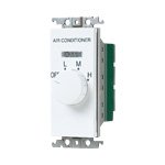 コスモシリーズワイド21 埋込ファンコイル用スイッチ(100V)(ランプ付)(ホワイト)