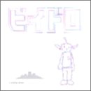 ���̕�����