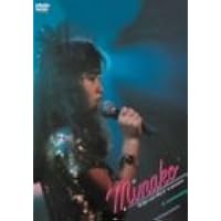 Amazon.co.jp: 本田美奈子.クラシカル・ベスト~天に響く歌~(DVD