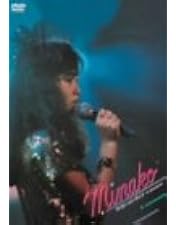 【DVD2枚•CD】本田美奈子／この歌を for you｜／MV集•ライブ映像集 Amazon.co.jp: この歌をfor you(2DVD+CD) : 本田美奈子.: DVD