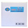 えひめＡＩ－１　【農園芸・土壌改良専用】　１０リットル