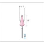 (株)ナカニシ 軸付砥石 (1Pk(袋)=10本入)