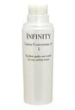 コーセー インフィニティ（INFINITY） セラムコンプリーションII  乳液 120ｍＬ （とてもしっとりタイプ） ※付けかえ用