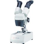 島津理化 実体顕微鏡 (1台) VCT-VBL1E