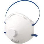 日本製紙クレシア/クレシア クリーンガードM10DS2レスピレーターマスク バルブ付(3664805) 67821 [その他]