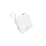 Philips フィリップス 10000mAh モバイルバッテリー 大容量 小型 携帯充電器 Lightning Type-Cケーブル内蔵