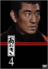 ���ɂ� Vol.4