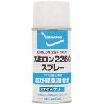 住鉱潤滑剤 住鉱 スミロン2250スプレーPFOAフリー240ml PTFE高濃度配合被膜 SL2250R