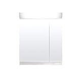 LIXIL INAX （リクシル イナックス） K1シリーズ ミラーキャビネット二面鏡袖収納タイプ MK1X2-752XUR