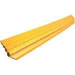 アラオ　段差スロープ AR052