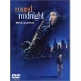 ラウンドミッドナイト [DVD](品)