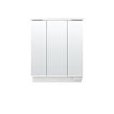 LIXIL INAX （リクシル イナックス） K1シリーズ ミラーキャビネット三面鏡全収納タイプ （LED） MK1X2-753TXJU