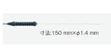 テストー (testo) 超高速応答ニードルプローブ(防水型) 0628 0026