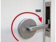 エイト 回転表示器　引戸・ドア兼用 TB-641
