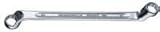 Stahlwille DOUBLE ENDED RING SPANNER 20 21 X 23 [並行輸入品]
