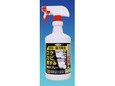 アサヒペン コケ・カビ・黒ずみ除去スプレー ８００Ｇ