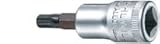 Stahlwille(スタビレー) 49X-M8 (3/8SQ)トリスクウェアソケット