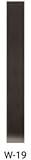 サンゲツ ササラ巾木 高さ330cm 長さ1050mm W-19（1ケース 10枚入り)