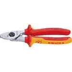 KNIPEX 絶縁1000Vケーブルカッター 165mm 4469640 9516165