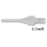 サッシベラ【替刃】 6.5mm ［03667］