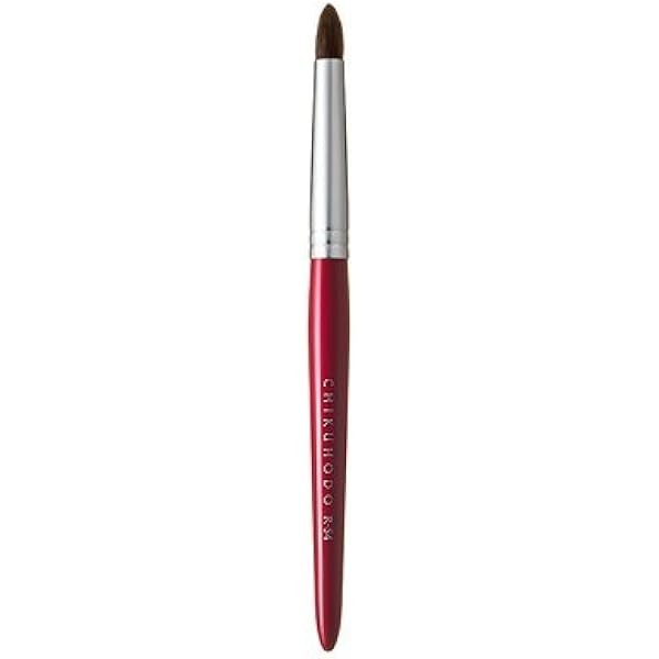 Amazon | CHIKUHODO 熊野筆(化粧筆) 竹宝堂 レギュラーシリーズ