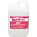 サラヤ　便座除菌クリーナー 便座きれいくん (3L) 50279