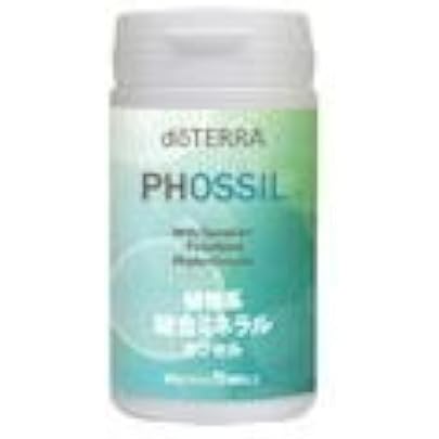Amazon | dōTERRA[ドテラ] PHOSSIL ミネラルカプセル[120粒] | doTERRA