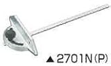 マキタ MAKITA アクセサリー 192502-1 傾斜定規 2701N(P)