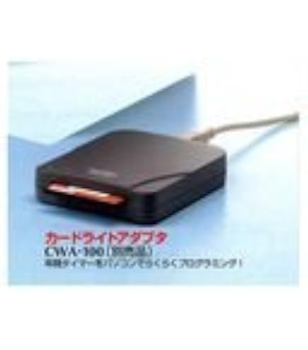 Amazon | TAKACOM AT-D39SII用フラッシュメモリーカード 30分 Amazon | TAKACOM AT-D39SII用フラッシュメモリーカード 30分