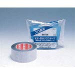 ニトムズ 気密・防水クロステープ 両面粘着 KZ‐8 50mm×20m G0020