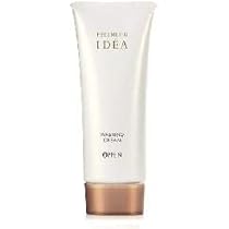 Amazon | オッペン フィールメージュ イデア モイストミルク(80ml