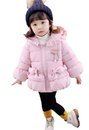 JIANGWEI　子供服 ダウンジャケット アウター 　綿服　 フード付き 秋冬　暖かい　ベビー服　お姫様　可愛い　キャンディ付き　特別　クリスマスプレゼント ピンク120